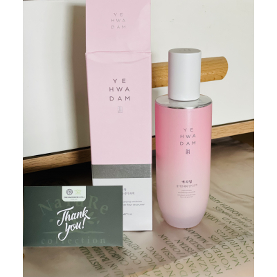 Sữa Dưỡng Ẩm Phục Hồi Sinh Khí Da THEFACESHOP YEHWADAM PLUM FLOWER REVITALIZING EMULSION 140ml