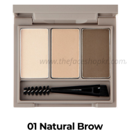  01: natural brown
