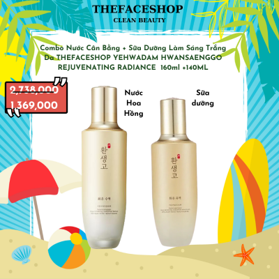 Combo Sữa Dưỡng+Nước Hoa Hồng Làm Sáng Trắng Da THEFACESHOP YEHWADAM HWANSAENGGO REJUVENATING RADIANCE