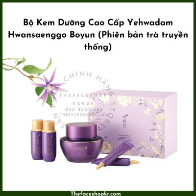 Bộ Kem Dưỡng Cao cấp Trẻ Hóa Nâng Cơ Giảm Nếp Nhăn Chống Lão Hoá  Yehwadam Hwansaenggo Ultimate Rejuvenating Cream Special Set (5 SP) (Phiên bản trà truyền thống)​​​​​​​