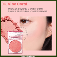 06 Vibe Coral
