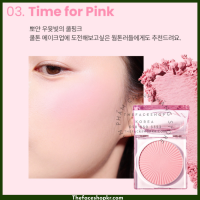 03 Time For Pink