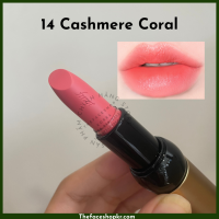 14 Cashmere Coral