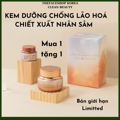 [Mua 1+1] Kem Dưỡng Ẩm Chống Lão Hóa Da THEFACESHOP YEHWADAM HEAVEN GRADE GINSENG REJUVENATING CREAM SPECIAL SET