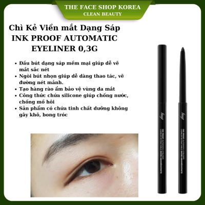 Chì Kẻ Viền mắt Dạng Sáp THE FACE SHOP INK PROOF AUTOMATIC EYELINER 0,3G