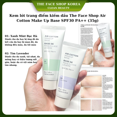 Kem Lót Trang Điểm The Face Shop Dưỡng Da Chống Nắng Air Cotton Make Up Base 35g SPF30 PA++