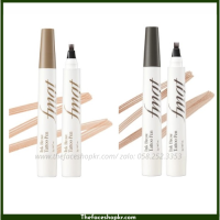 01 Brown