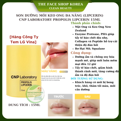 Son dưỡng môi keo ong đa năng phục hồi và giữ ẩm môi kéo dài đến 12 giờ CNP Laboratory Propolis Lipcerin 15ml