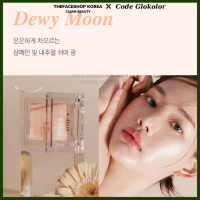 01 Dewy moon