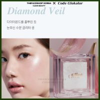 02 Diamond Veil