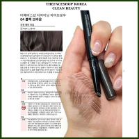 #04 Black Brown	
