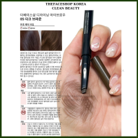 #05 Dark Brown	