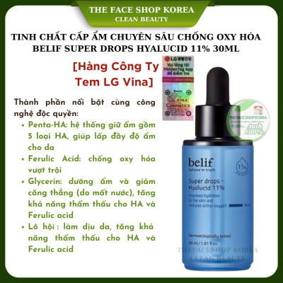 Tinh Chất Cấp Ẩm Chống Oxy Hóa Belif Super Drops Hyalucid 11% 30ml