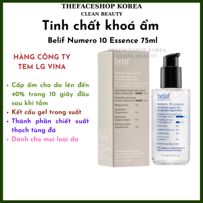 Tinh Chất Khoá Ẩm Belif Numero 10 Essence 75ml