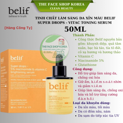 Tinh chất làm sáng da xỉn màu belif Super drops - VitaC toning serum 50ml