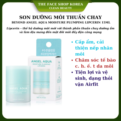 [Hàng Công Ty] Son dưỡng môi thuần chay Beyond Angel Aqua Moisture Plumping Lipcerin 15ml