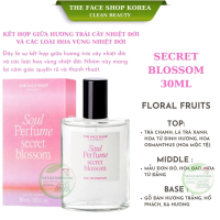 SECRET BLOSSOM