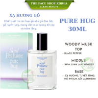 PURE HUG