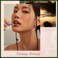 07 Sienna breeze