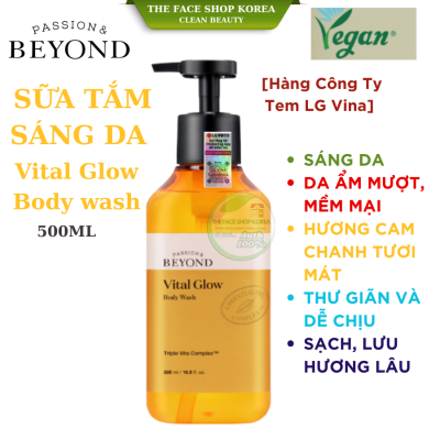 [ Hàng Công Ty] SỮA TẮM SÁNG DA HƯƠNG CAM CHANH TƯƠI MÁT BEYOND VITAL GLOW BODY WASH 500ML