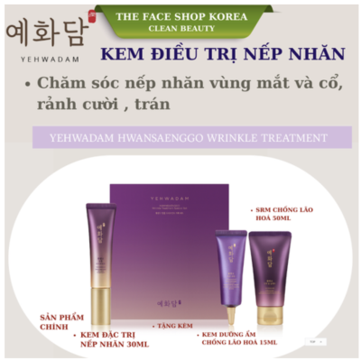 Kem dưỡng Treatment làm mờ Nếp nhăn đa vùng da THE FACE SHOP Yehwadam Hwansaenggo Wrinkle Treatment Special Set