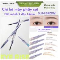 #02 Cool Gray: Xám lạnh
