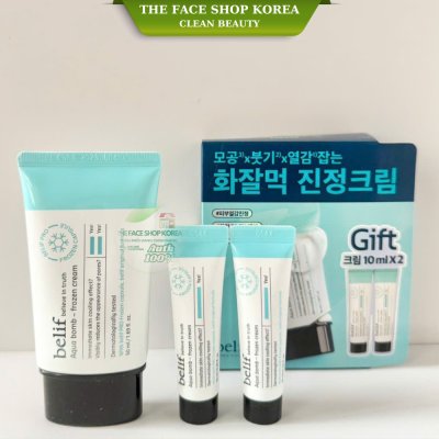 [Hàng công ty] Set Kem dưỡng làm dịu da và thu nhỏ lỗ chân lông BELIF AQUA BOMB FROZEN CREAM 50ml + 10mlx2