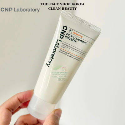 Gel Tẩy Trang Làm Sạch Sâu CNP Laboratory Deep Cleansing Perfecta 50ml