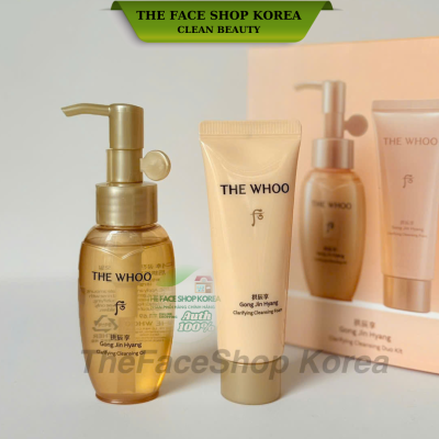 [Hàng công ty] Bộ Làm Sạch Whoo Gongjinhyang Clarifying Cleansing Duo Kit