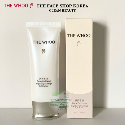 Tẩy Da Chết The Whoo Gongjinhyang Brightening Gommage Gel Exfoliator 100ml